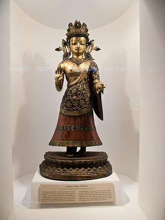 Dipankara Idol