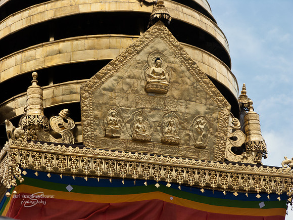 Swayumbhunath Stupa