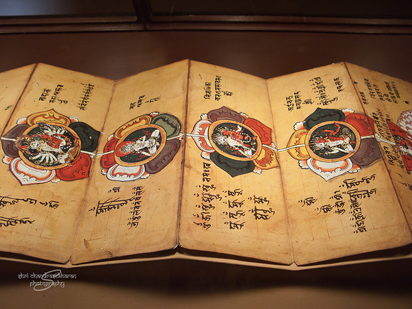 Tantric Scripture