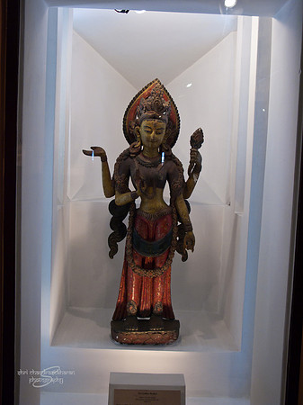 Pātan Museum