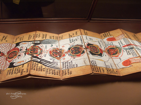 Tantric Scripture
