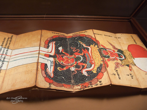 Tantric Scripture
