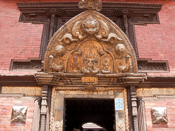 Pātan Museum
